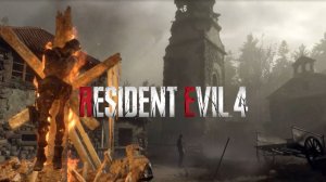 Resident Evil 4. Два пути. Часть 5. Догоняем Краузера.
