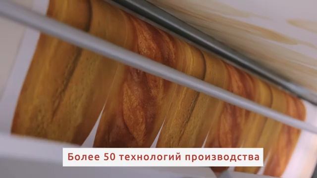 Белгородская фабрика игрушек Мега Тойс
