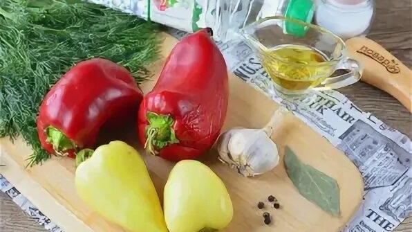 ЗАКУСКА ИЗ БОЛГАРСКОГО ПЕРЦА