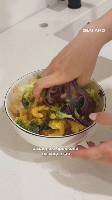 Курочка для похудения