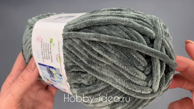 Himalaya Dolphin Baby 80367