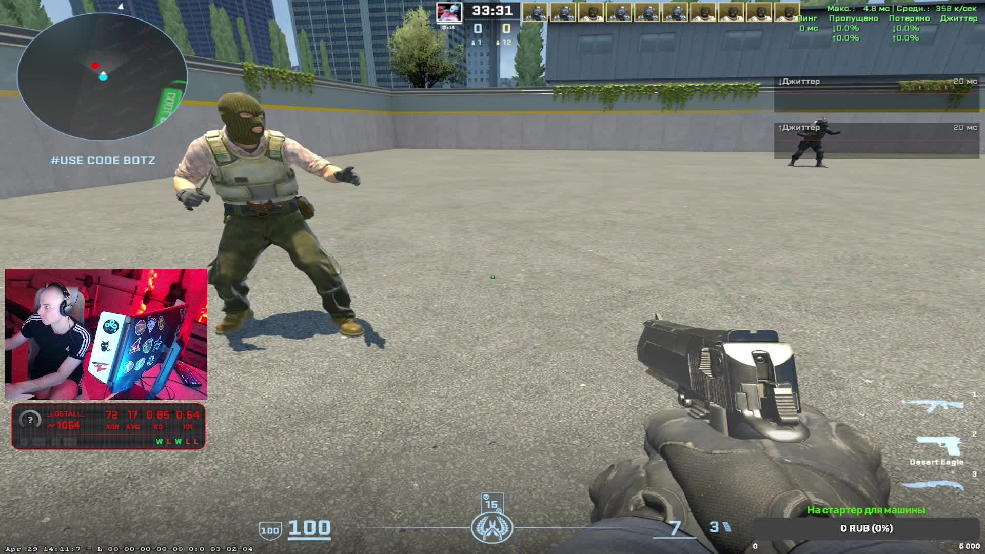 Faceit калибровка Прем 41 год )