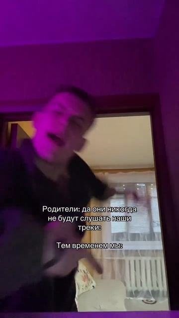 Даешь, молодежь!😁🙌