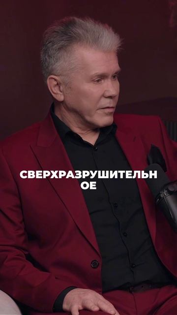 ⚠️ШОК ПРОГНОЗ БУДУЩЕГО!