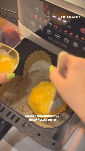 Закрытый бургер 🍔