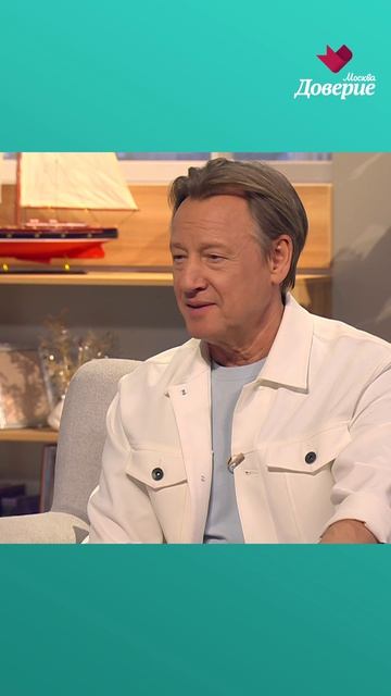 «Динамо — это любовь!»