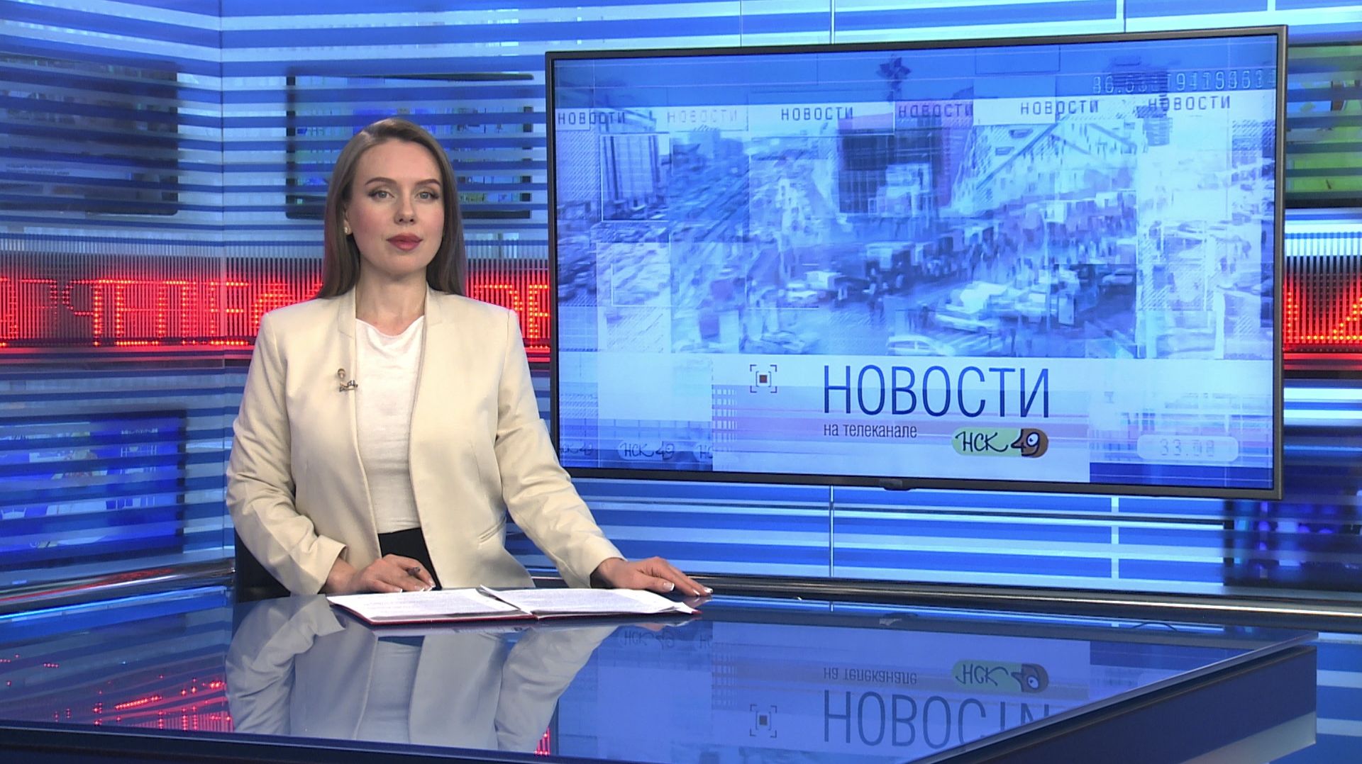 Новости Новосибирска на канале 