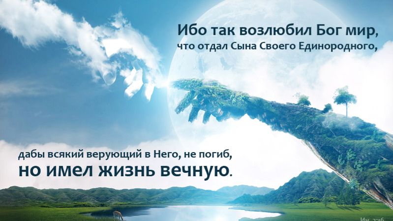 О ПАСХЕ зфир 30.04.2026