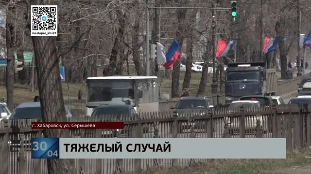 Стойка закрыла: на Серышева съезжавший с дороги водитель сбил шедшую по тротуару пенсионерку