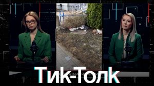 КТО ЗА ЭТО ОТВЕЧАЕТ? Видео из спальных районов Минска рвут соцсети/ Кто за мусор получит штраф?