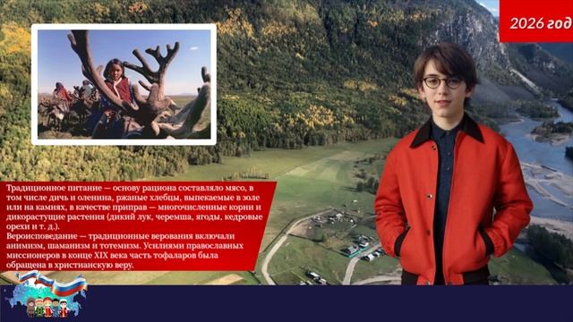 Гордей Рассказов - сотрудник Екимовки!Выпуск №34