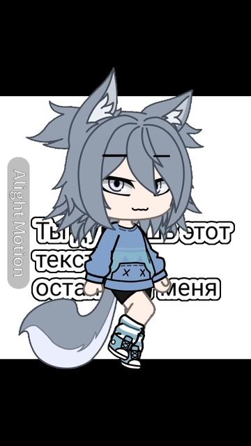 Обожаю вас!