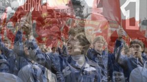 Первомай