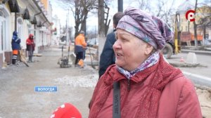 Ремонт улицы Мира в Вологде