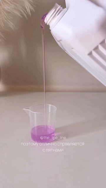 Артикул 151019575