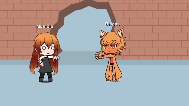 появление Бискаса