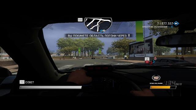 182) Driver - San Francisco Cadillac Escalade vs Lamborghini Gallardo LP 560-4