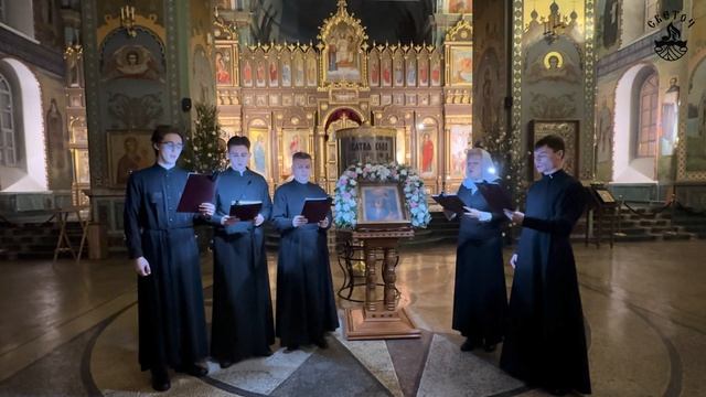 СВЕТОЧ-Тропарь Богоявления (Л. Жбанова)