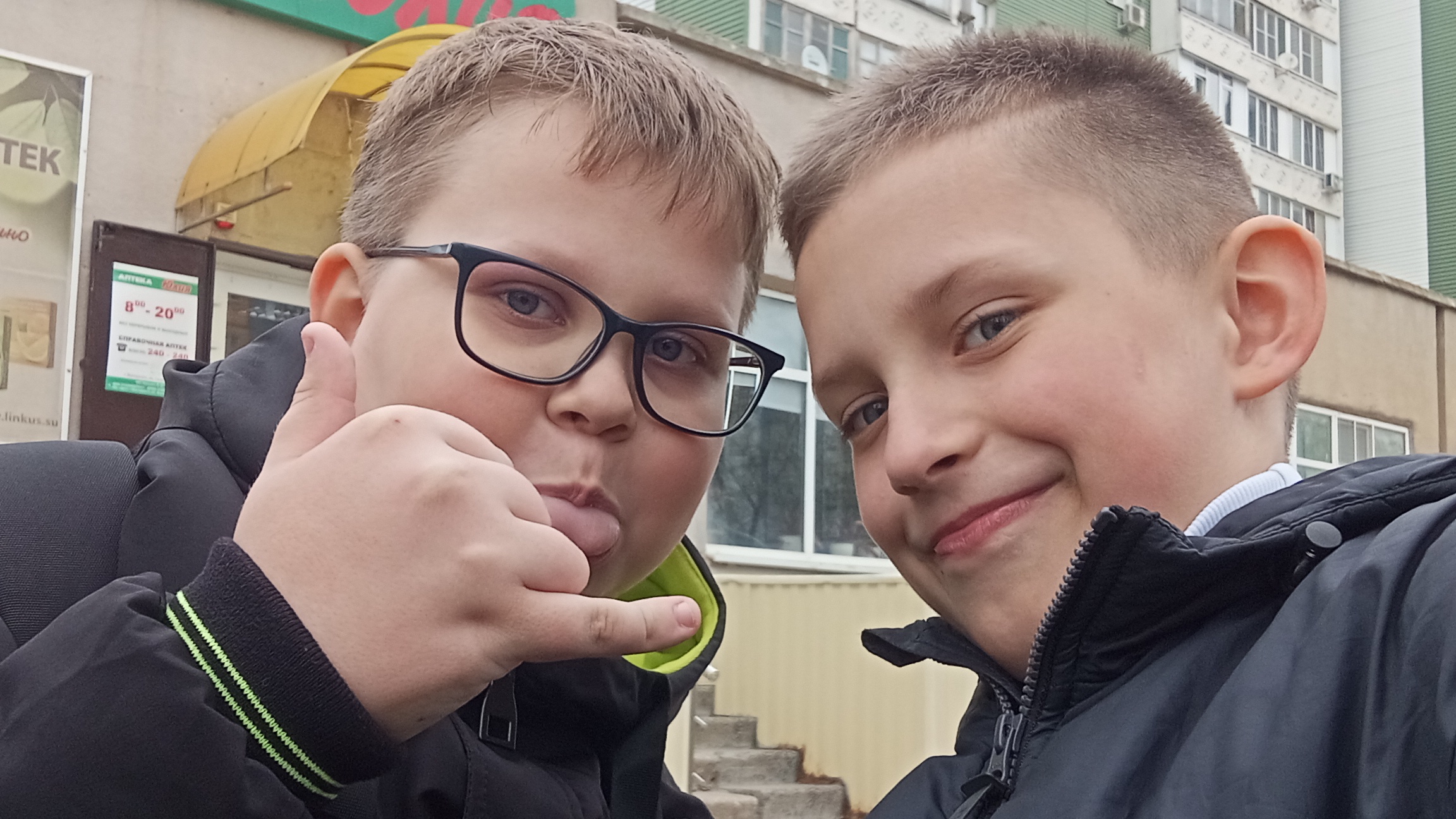 Трансляция Никитос и Алфовит