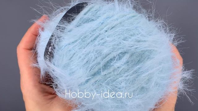 Lana Grossa Basta 17