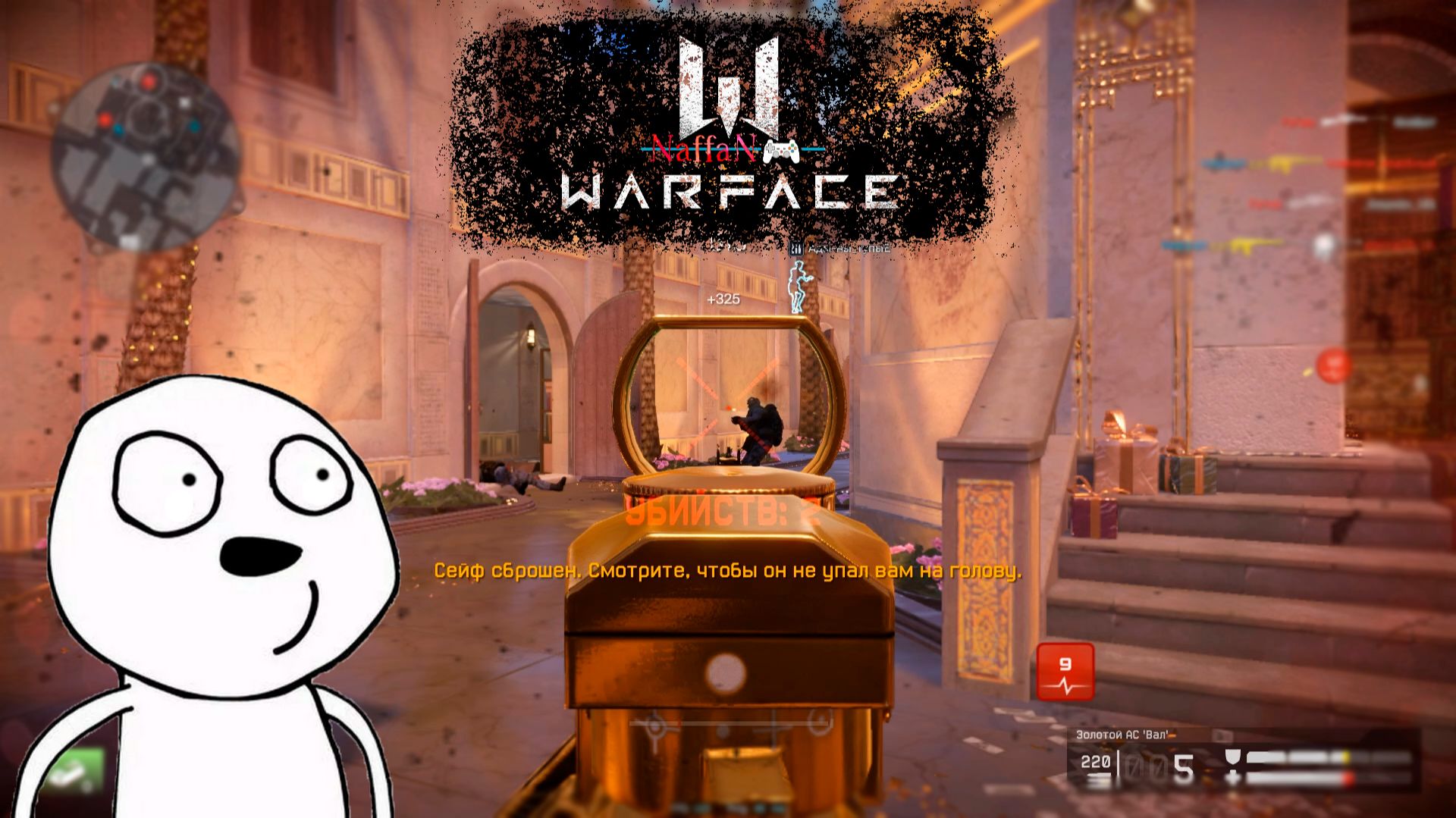 Warface Gameplay #2