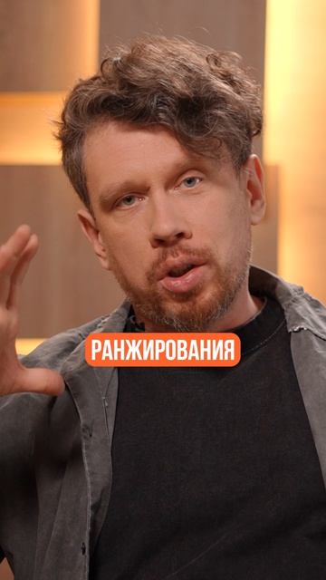 Главное правило УСПЕХА на ВБ! #маркетплейсы #бизнес #вб