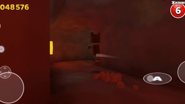 супер медведь что