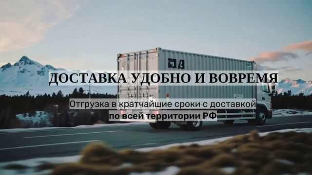 Indigo-Server (официальный трейлер)