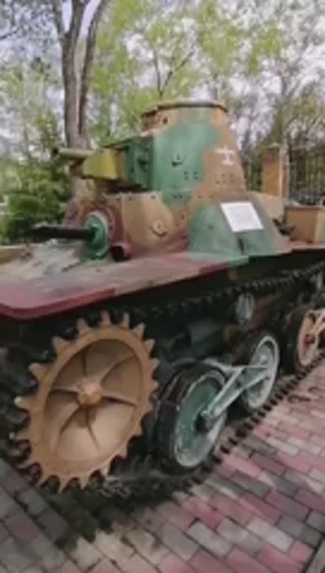 Маленький японский танк