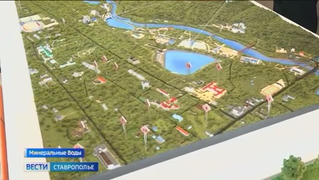 Вести. Ставропольский край 30.04.2026 21.10