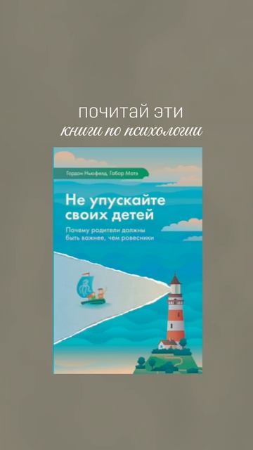 Секреты обучения детей английскому языку