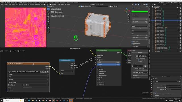 2026-04-30 10-09-31 создание и оптимизация ассетов в нейронке