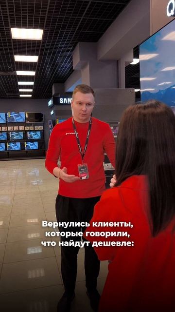 😌 Так часто бывает 😎