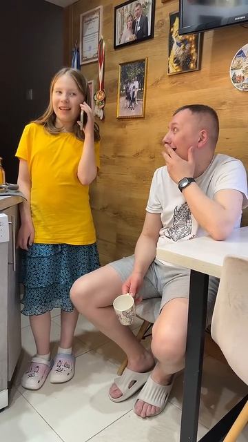 Светка теперь ты бомж