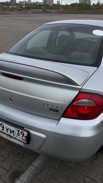 Dodge Neon