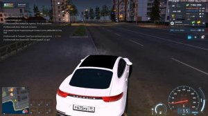 буж