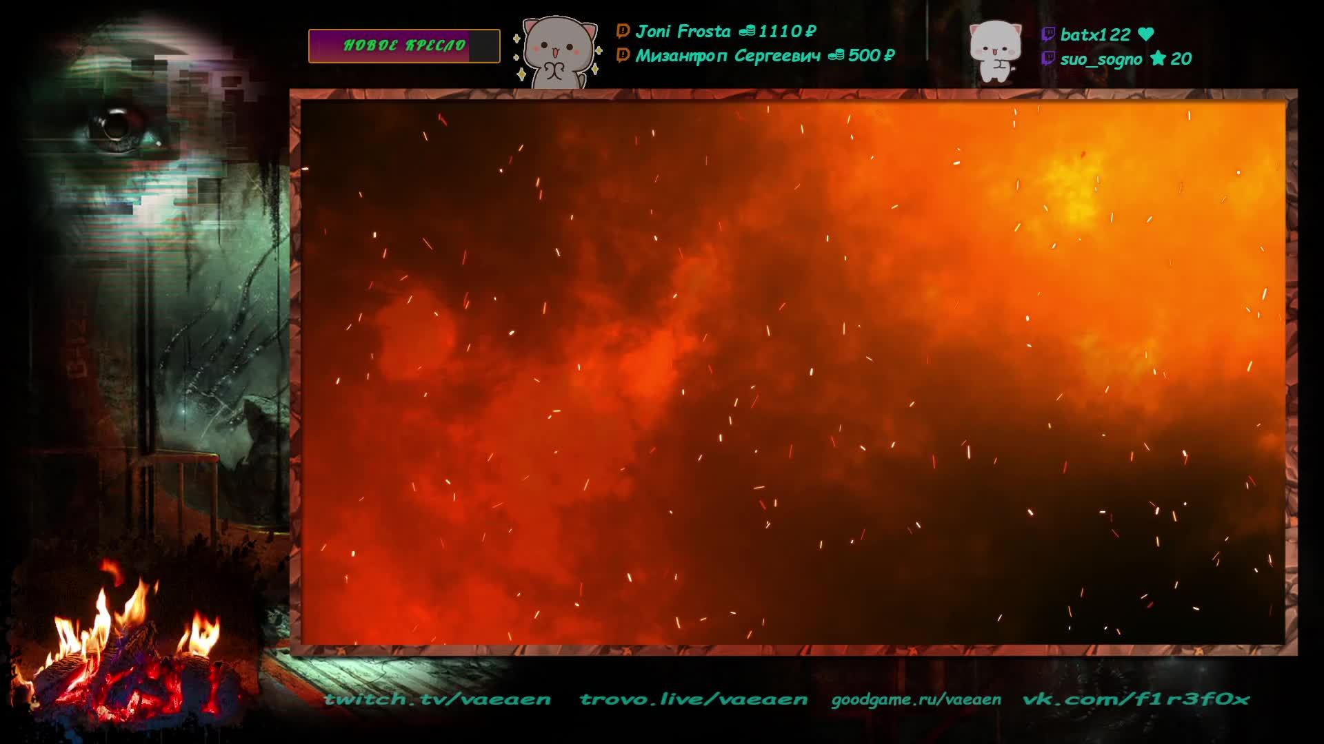 🟢 Трудовые будни 🎱