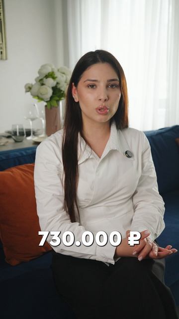 Материнский капитал = ваш первый взнос по семейной ипотеке 👫