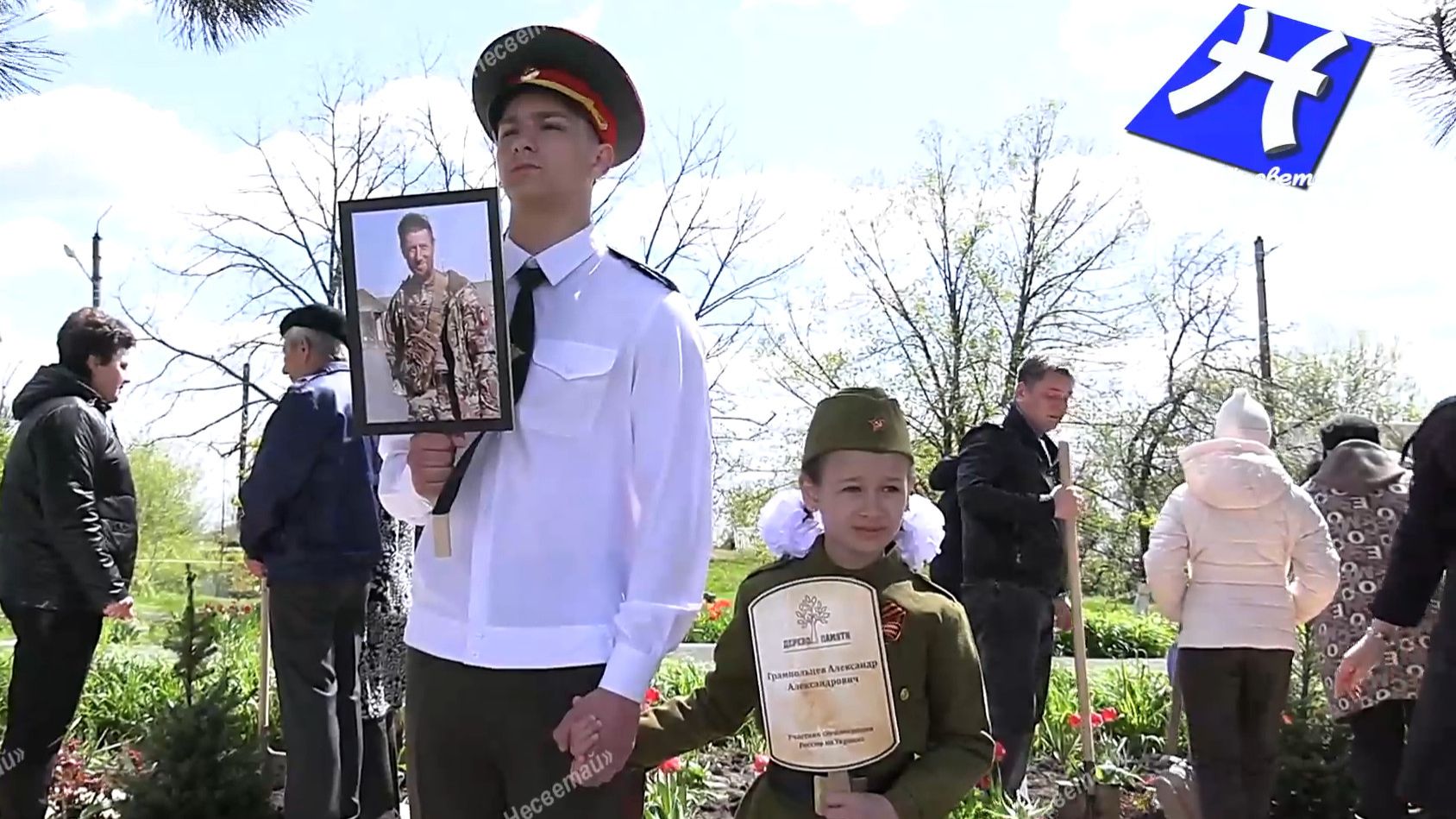 Школа помнит своих героев