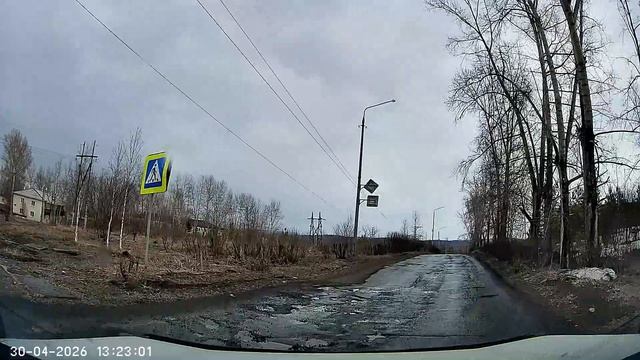 Генералова (деревяшки) АЗС