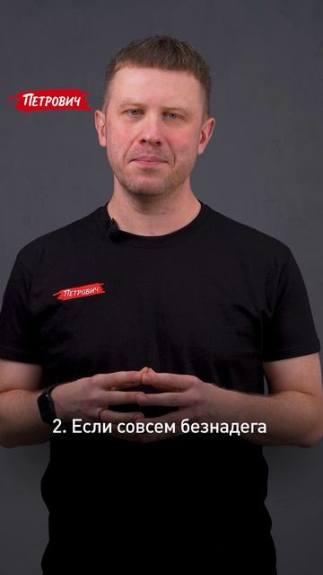 #ВопросОтвет / Как отбелить подоконник