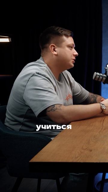 Ты уже видишь где деньги, но не забираешь их