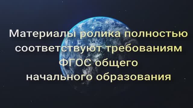 Как решать уравнение