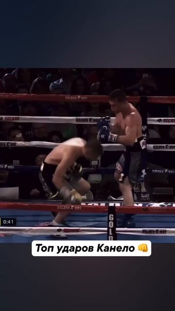 Хотели бы увидеть его реванш с Кроуфордом?