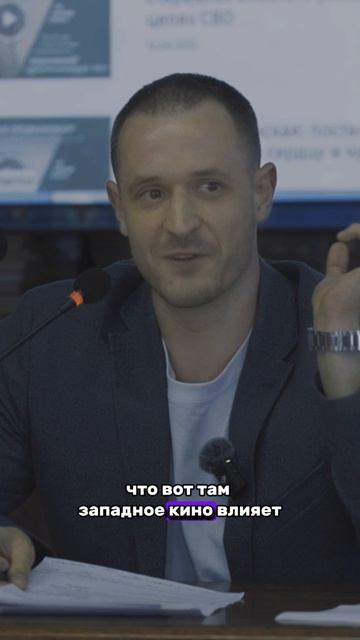 Медиа меняют людей!