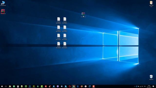 18 Как поставить пароль на архив