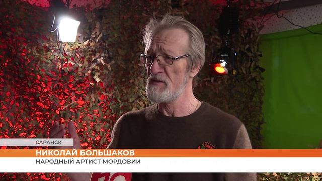 В эфире 10 канала прозвучат рассказы о боевом пути 326 Мордовской стрелковой дивизии