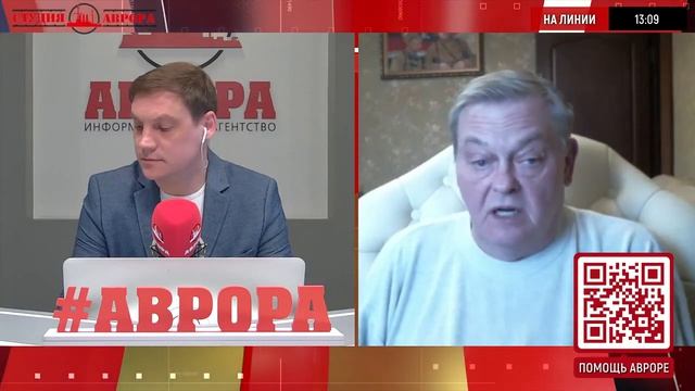 Красное Радио Vs Радио Аврора: суть конфликта Платошкина с единомышленниками