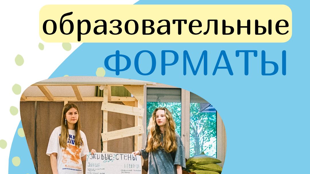 Так чем все-таки дети занимаются в нашей школе? 😊