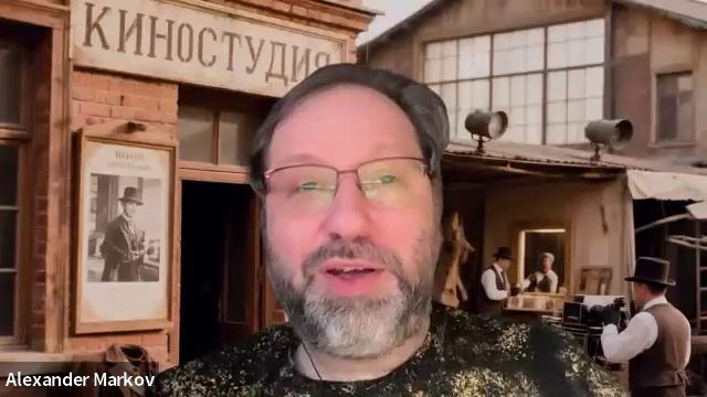 Киноискусство как коммуникативная система 1